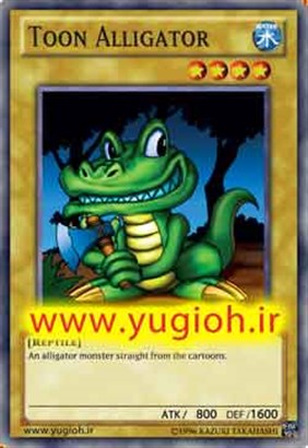 Toon-Alligator